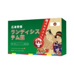 藍迪製藥 藥食同源草本膠囊｜人參・肉苁蓉・西洋參 配方．口服營養補充