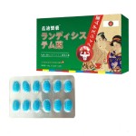 藍迪製藥 藥食同源草本膠囊｜人參・肉苁蓉・西洋參 配方．口服營養補充